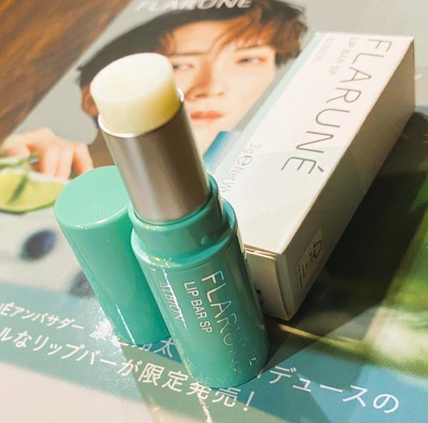 アルビオン フラルネ リップバー SP｜紹介記事｜キレイエ