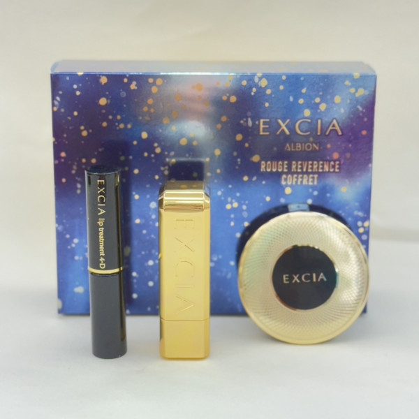 アルビオン エクシア ルージュ レヴェランス コフレ<2025ホリデー