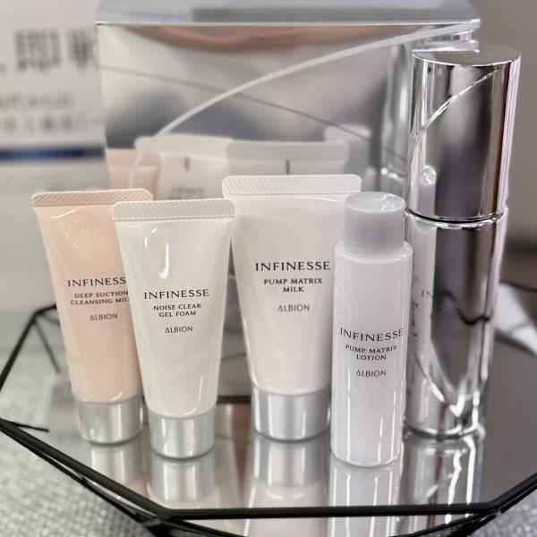 アルビオン アンフィネス パンプ イノベーション キット｜紹介記事