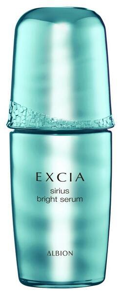 アルビオン エクシア シリウス スターブライト セラム｜紹介記事｜キレイエ
