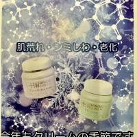 ヒノキ肌粧品 クリニカルREクリーム｜紹介記事｜キレイエ