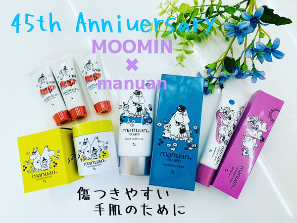 カシー化粧品m♡セット 41ShhU5M1XL._AC_UF350,