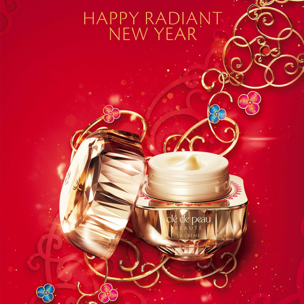 CPBラ・クレーム】限定ビッグボトル【22,000円もお得