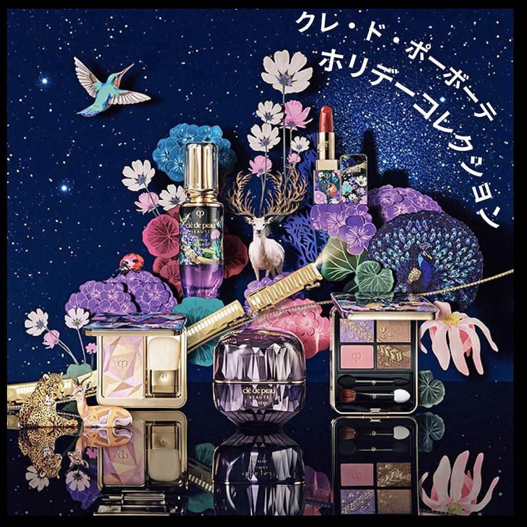 クレ・ド・ポー ボーテ ラ・クレーム<限定パッケージ／2025ホリデー