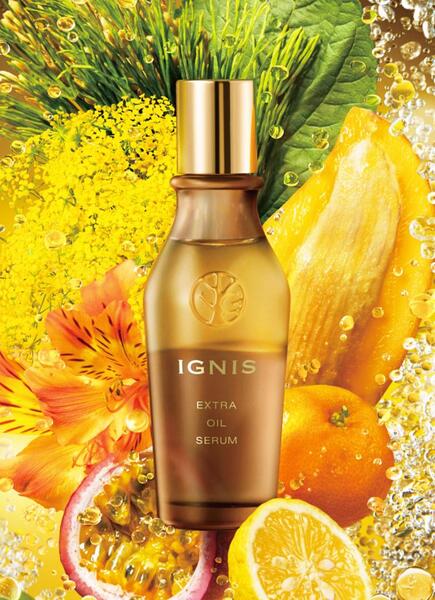 イグニス エクストラ オイルセラム｜紹介記事｜キレイエ