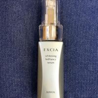 アルビオン エクシア AL ホワイトニング ブリリアンシー セラム｜紹介
