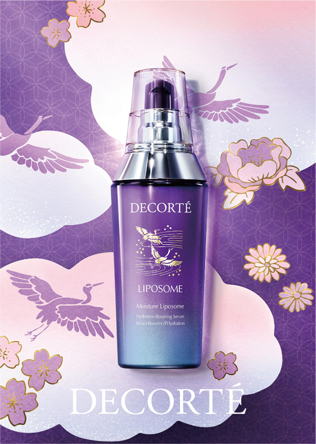 コスメデコルテ モイスチュア リポソーム｜紹介記事｜キレイエ