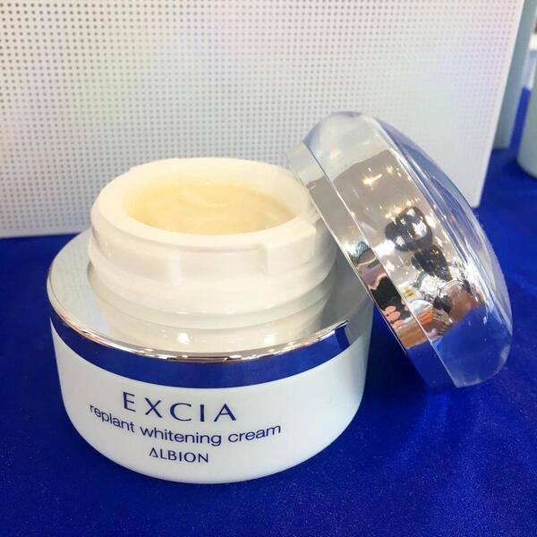 アルビオン エクシア リプラント ホワイトニングクリーム｜紹介記事