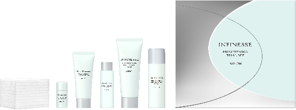 アルビオン アンフィネス ブライトニング トライアル セット｜紹介記事