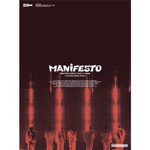 ktown4u.com : ENHYPEN - World Tour 'Manifesto' In Japan Kyocera