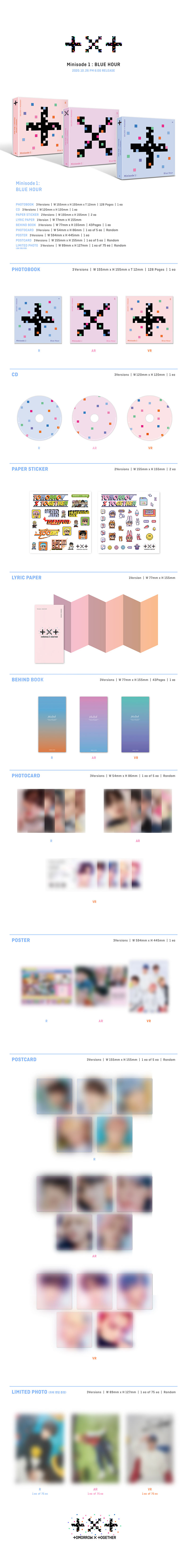 ktown4u.com : TOMORROW X TOGETHER (TXT) - Album [minisode1 : Blue