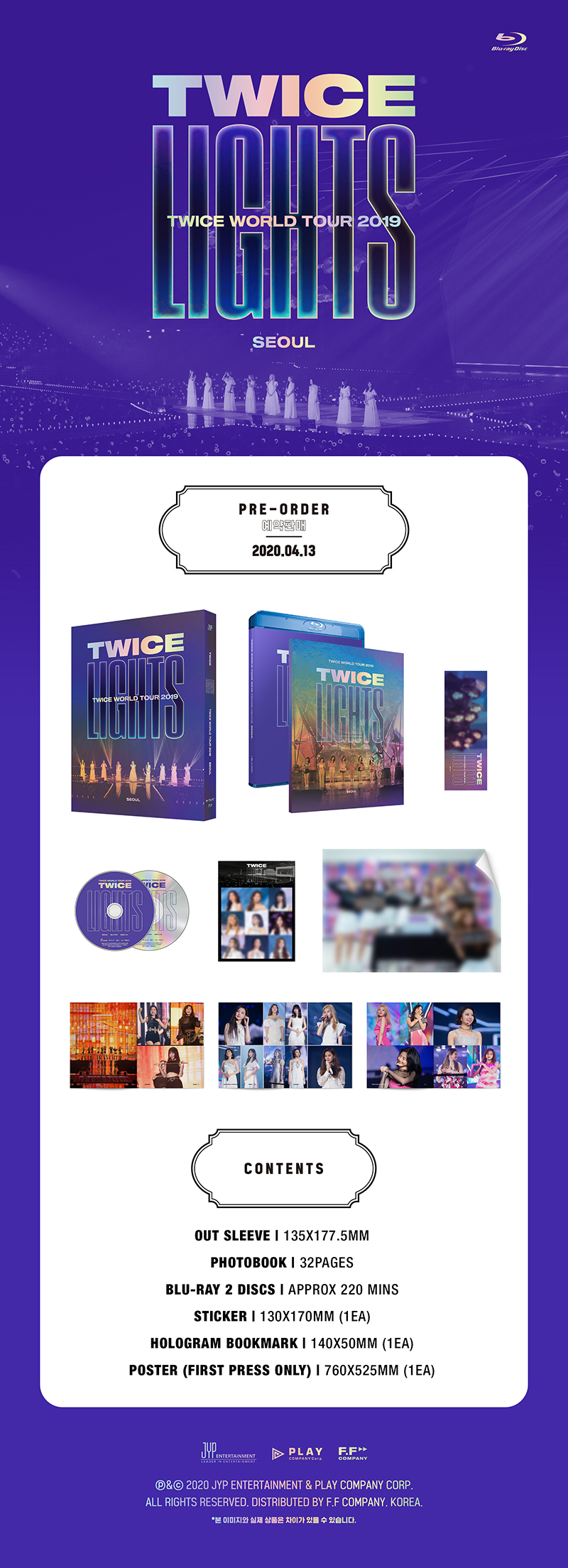 Twice World Tour 2019 'Twicelights' In Seoul Blu-ray – Choice Music LA