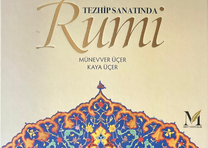 Tezhip Sanatında Rumi | Kuveyt Türk Katılım Bankası
