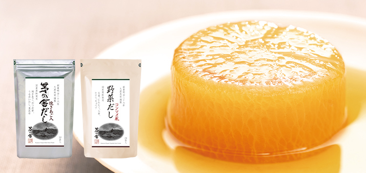 おまとめ割引｜久原本家通販サイト（公式）