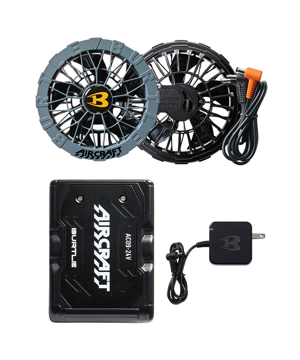 BURTLE AIR CRAFT マットブラックバッテリー+ミドルグレーファンセット
