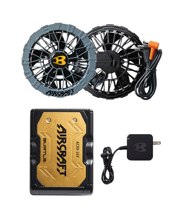 BURTLE AIR CRAFT マットブラックバッテリー+ミドルグレーファンセット