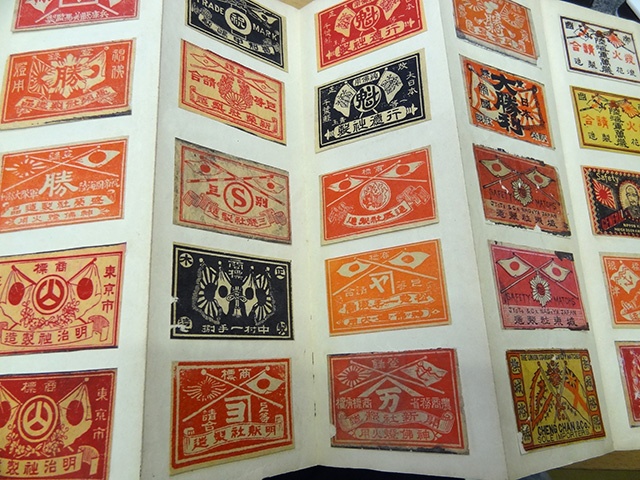 圧倒！：明治期の商標マッチラベルのコレクションを大量にお譲り頂き