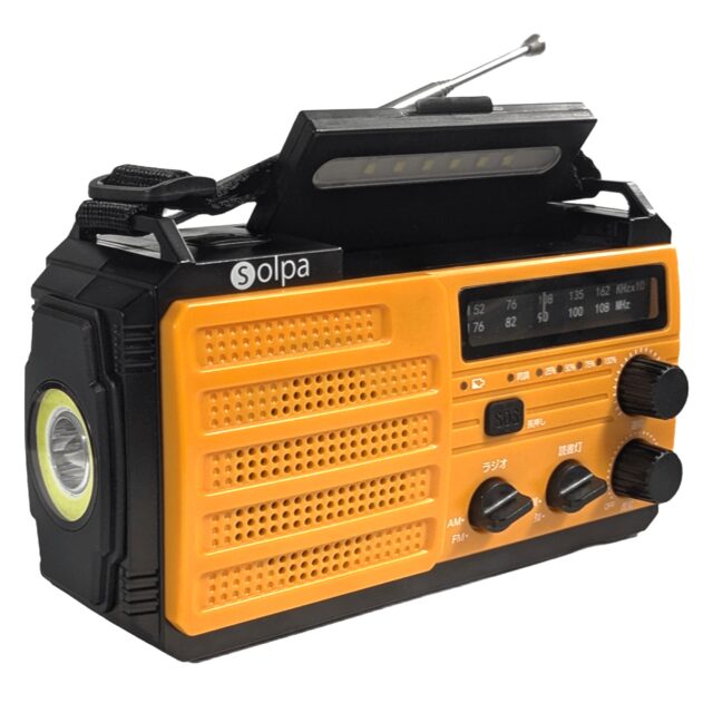 取説・リモコン付】Bearmax RP-507オールインワンサウンドプレーヤー