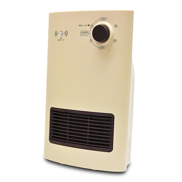 KUMAZAKI 人感センサー搭載 セラミックヒーター - 株式会社