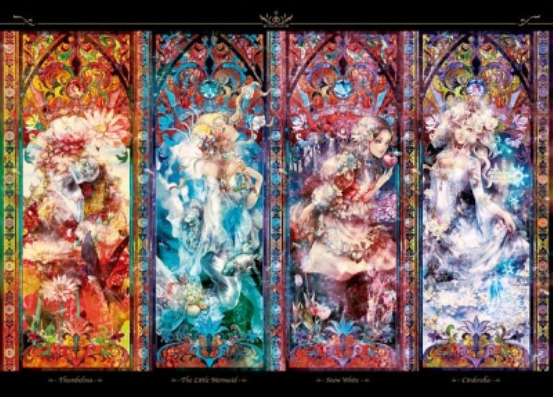 引上品】◇希少品◇500ピースジグソーパズル 四季のメルヘン（憂