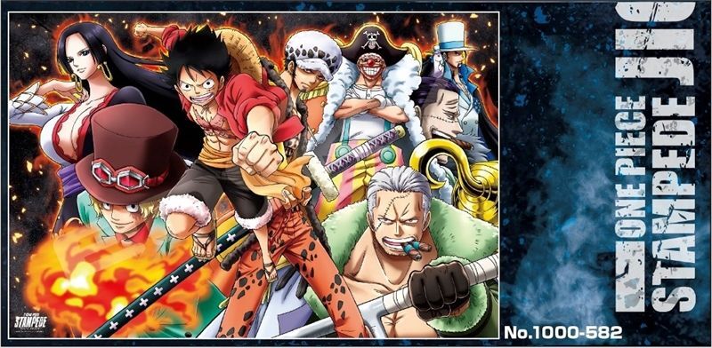 □1000ピースジグソーパズル ワンピース 劇場版『ONE PIECE STAMPEDE