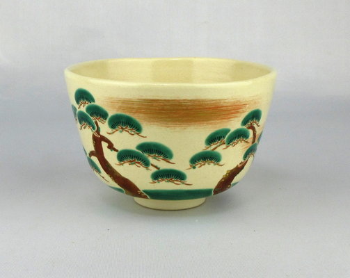 栗山園オンライン通販部 / 【出物】 仁清写松茶碗 16代永楽善五郎(即全)