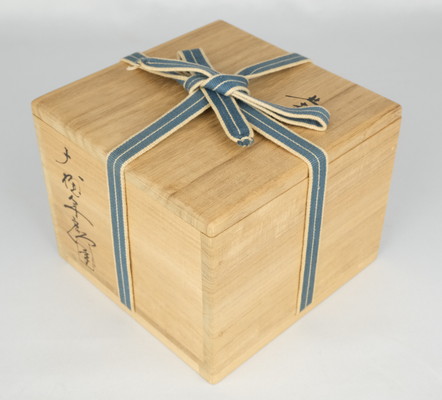 栗山園オンライン通販部 / 【出物】 大樋飴茶碗 大樋年朗（10代大樋