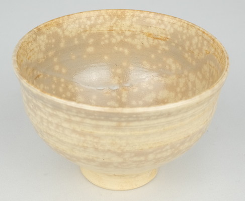 栗山園オンライン通販部 / 【出物】 穴窯茶碗 玄窯初窯 14代朝日豊斎