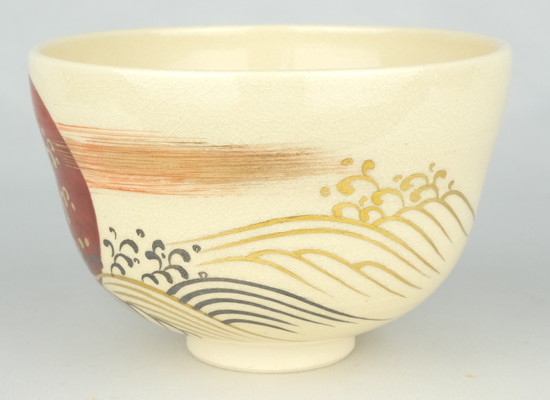 栗山園オンライン通販部 / 【出物】 仁清写日出波茶碗 16代永楽善五郎