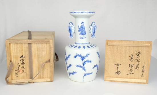 栗山園オンライン通販部 / 【出物】 染付写高砂花入 2代矢口永寿