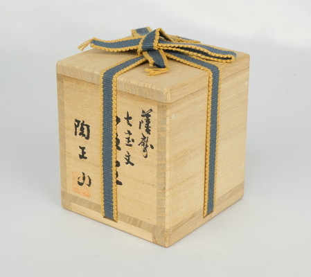 栗山園オンライン通販部 / 【出物】 薩摩七宝文蓋置 橋本陶正山