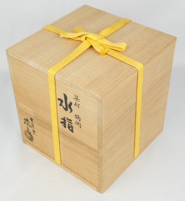 栗山園オンライン通販部 / 【出物】 染付桶側（桶川）水指 西村徳泉