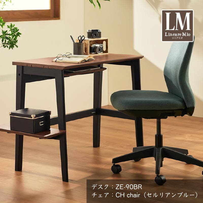 リニアミオ・エクステンション | ホームライフ（学習家具・在宅家具