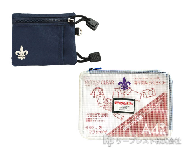 立教大学 グッズ・記念品 | ケープレスト株式会社