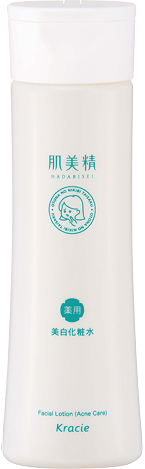 肌美精｜大人のニキビ対策 薬用美白化粧水｜クラシエ