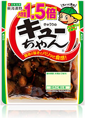 きゅうりのキューちゃんについて｜Q'sCAFE｜東海漬物