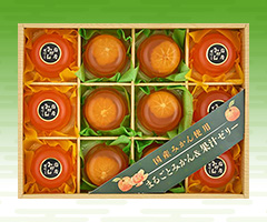 商品のご紹介 | 京都の銘菓製造販売「京竹風庵」