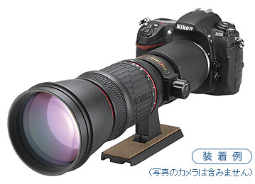 コーワ PROMINAR 500mm F5.6 FL マスターレンズキット 【完売御礼
