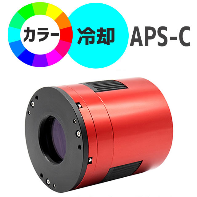 電視観望 超初級編 望遠鏡・双眼鏡など光学機器の販売店 ネイチャー