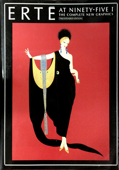 ERTE AT NINETY-FIVE 1 ◎THE COMPLETE NEW GRAPHICS [THE EXTENDED