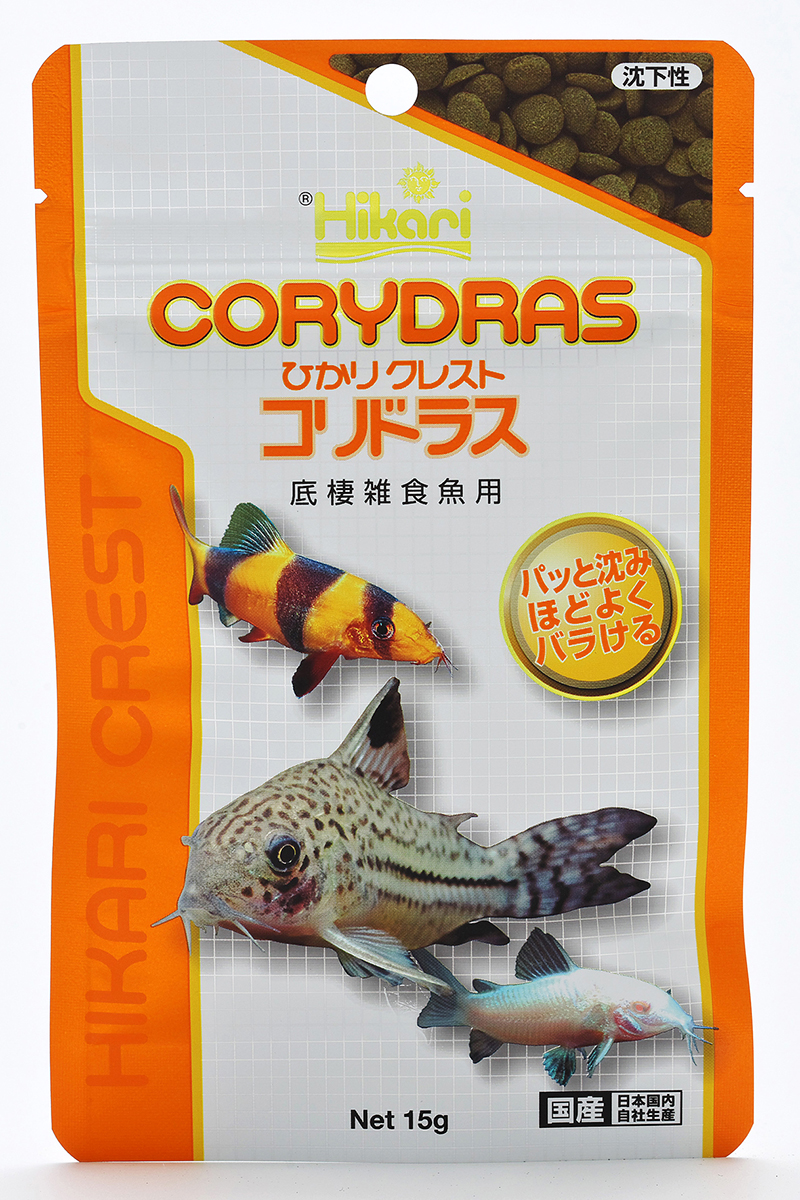 ひかりクレストコリドラス＜コリドラス＞｜熱帯魚のエサ｜キョーリン