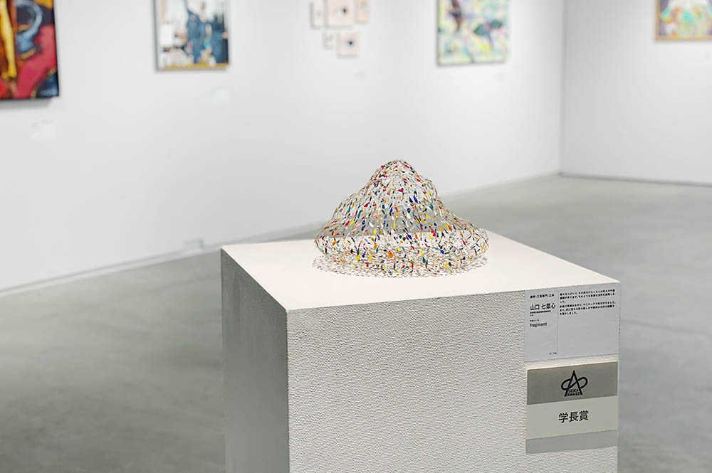 SEIKA AWARD 2023 入選作品展」が始まりました | 京都精華大学