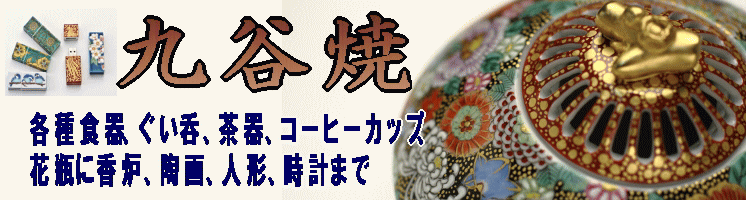 斎藤寿孝 トレモロ・ハーモニカ演奏集～魅惑のハーモニカ（CD5枚組