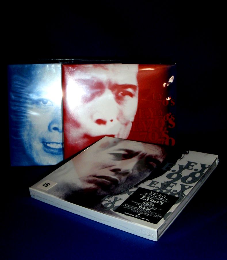 矢沢永吉 ベスト全曲集 1970～1990年代（CD全3枚／分売可能）