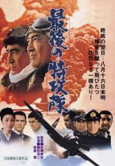 任侠映画】 高倉健の日本侠客伝シリーズ（DVD全11枚／分売可能）