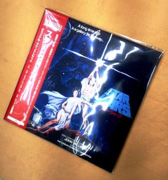 スター・ウォーズ 新たなる希望～オリジナル・サウンドトラック・限定
