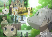 蛍火の杜へ| アニメ映画公式サイト