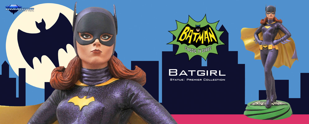 バットマン 1966年TVシリーズ』スタチュー【プレミア