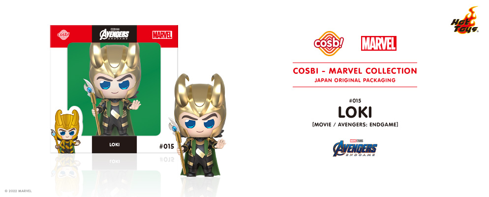 コスビ】マーベル・コレクション ＃015 ロキ［映画『アベンジャーズ