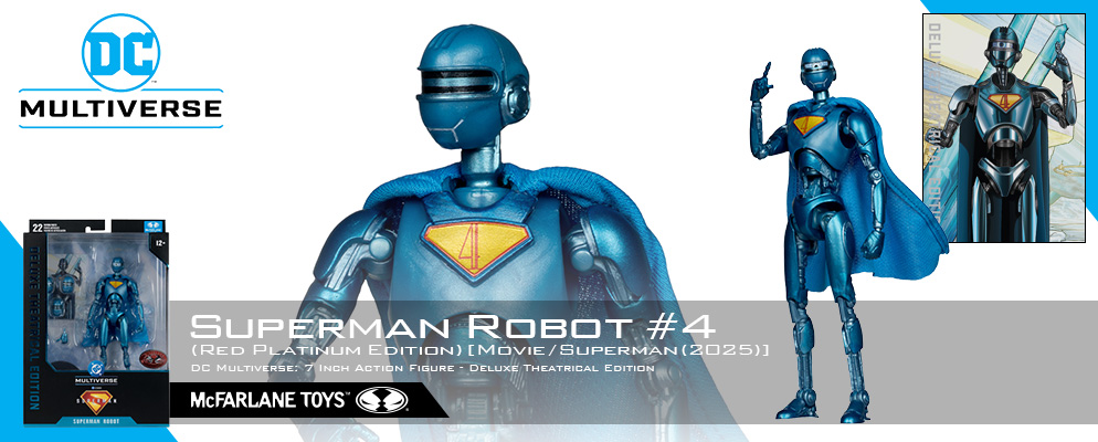 DCコミックス』【DCマルチバース】7インチ・アクションフィギュア